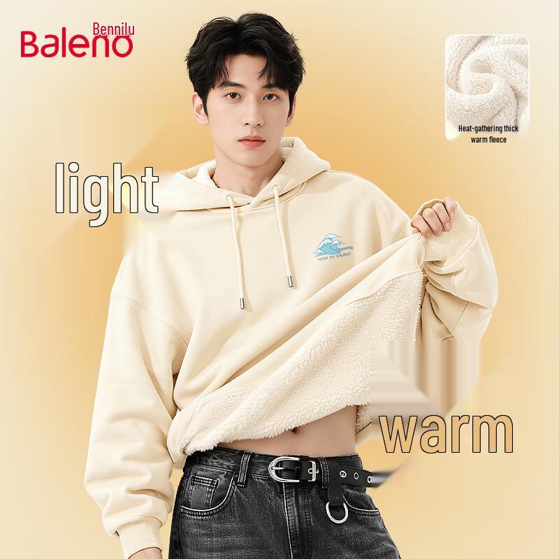 Baleno Men's Winter Thermal Hooded Fleece Pullover