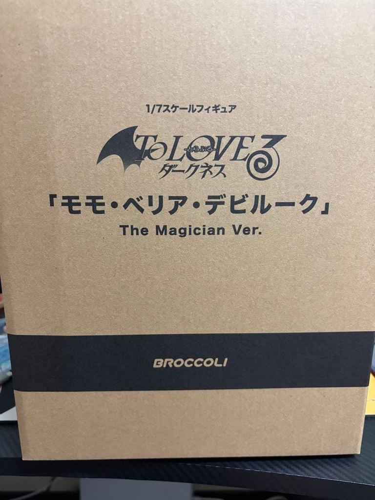 [USED] To Love-Ru Darkness Momo Belia Deviluke - Little Devil Babydoll