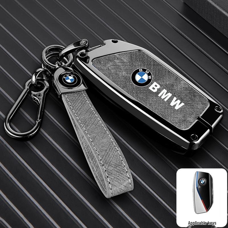 Compatible Key Case for BMW X1, X2, X3, X5, i3, 3 Series, New 5 Series, 325li, 530