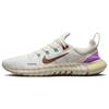 Nike Free Run 5.0 Next Nature Premium Moving Company 2023 - DZ3191-100