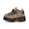 Fashion Wild & Stylish! Leopard - Print Chunky Platform Sneakers