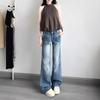 Comfortable Micro Flare Trousers Washed Blue Jeans Women's Large Yards Old Design Sense Loose Wide Leg Trousers Jeans for Women Long Denim Pants