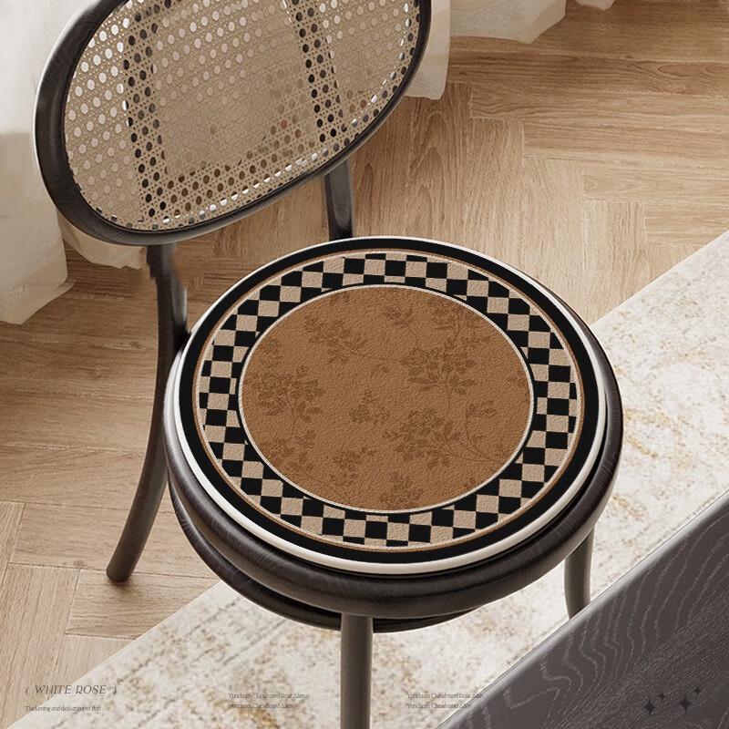 

FuMaide Universal Anti-Slip Round Chair Cushion