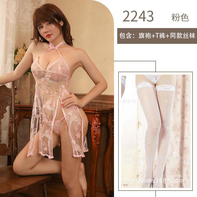 Sex underwear classical embroidery uniform pure desire temptation neck flower bird embroidery cheongsam split sexy