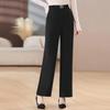 Pasiter Women's Elastic Straight-Leg Casual Pants