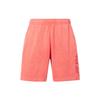 Sportswear JDI Sports Shorts Men's Orange Red Moderate CJ4574-814