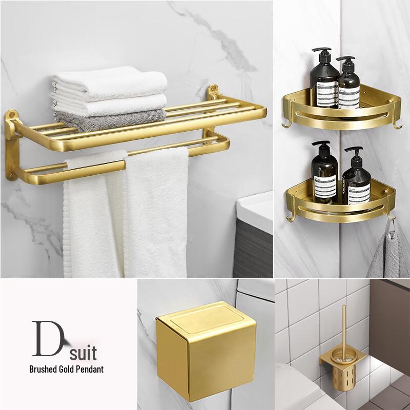 cmaos Brushed Gold Aluminum Bathroom Shelf