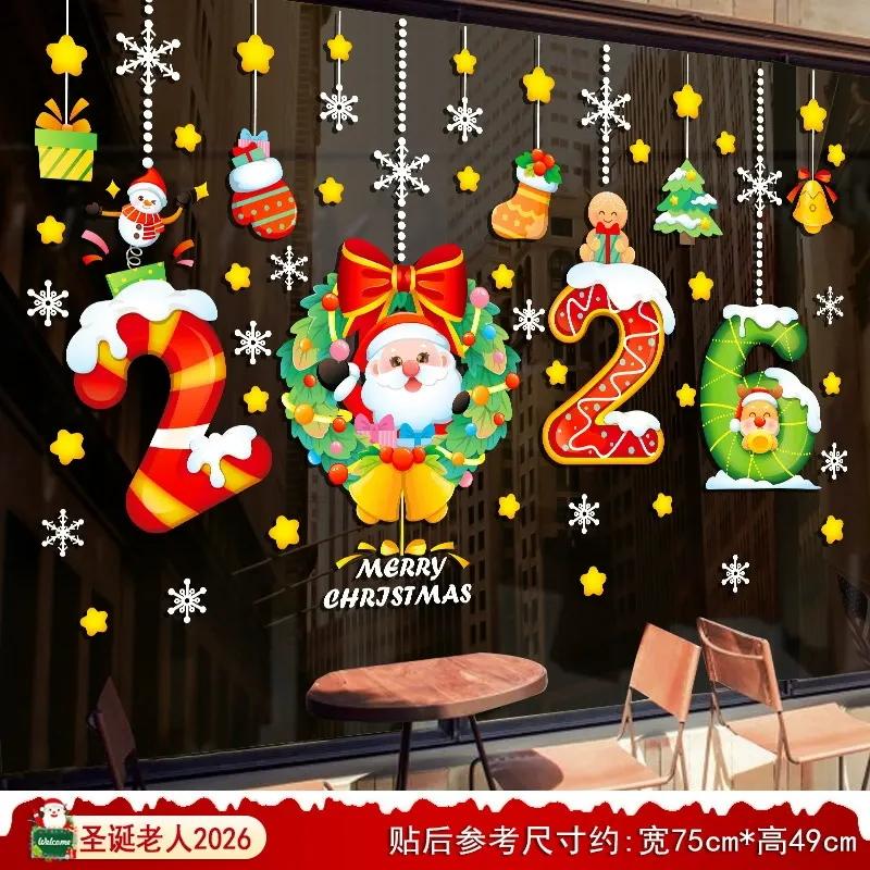 Happy New Year 2026 Christmas Window Glass Stickers Santa Claus Elk Wall Stickers New Year Xmas Decals Festival Party Decoration