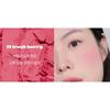 Flutter Close-fitting, Matte Blusher 12 Fresh Berry