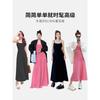 Suspender dress women's summer a-word hip skirt new summer slim temperament long dress sexy and thin skirt