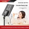 Beiyang Professional LED Fill Light Kit for Live Stream & Photography