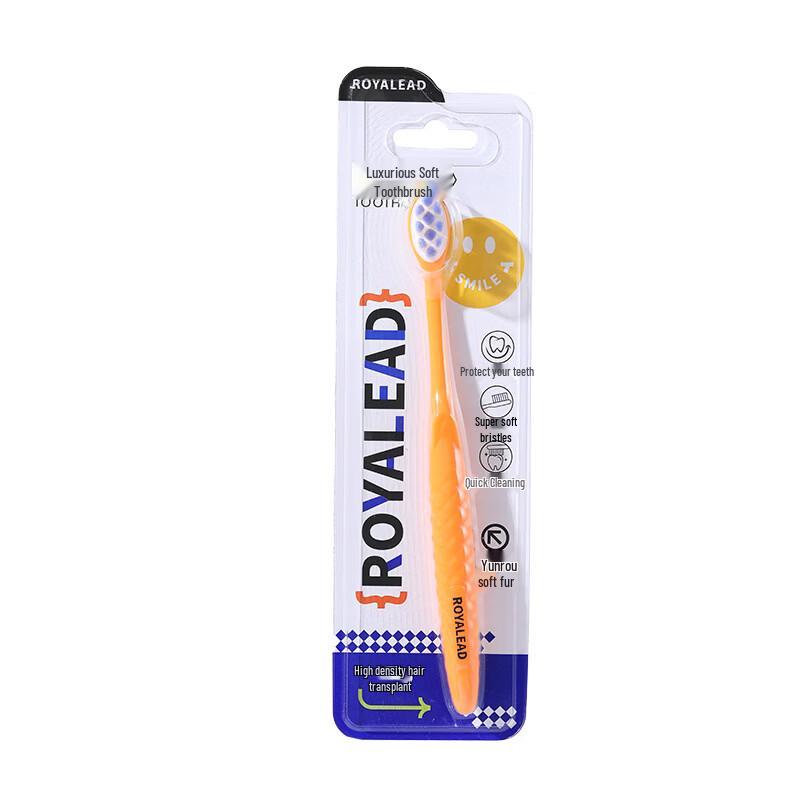 RAOYI 3-Sided Adult Soft Bristle Toothbrush 3-Pack
