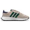 Adidas Retropy E5 'Beige Green' Sneakers IG9992