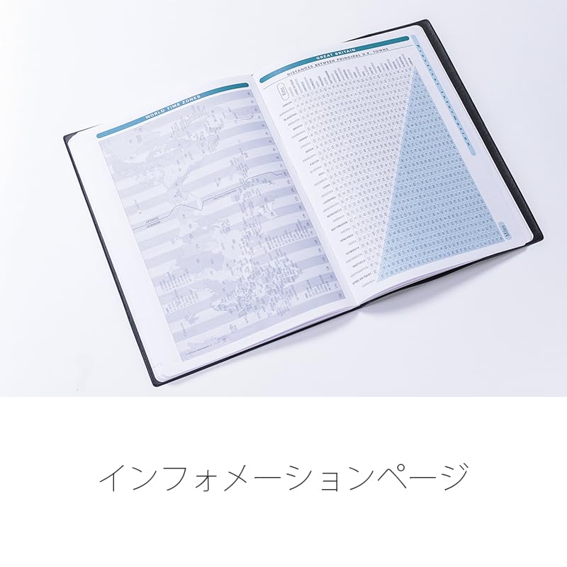 New Color: Quo Vadis 2025 Edition Prenote/Anpara Planner Diary (Weekly Vertical, Starting December 2024, A4 Size, English Version) Red (qv02401rd)