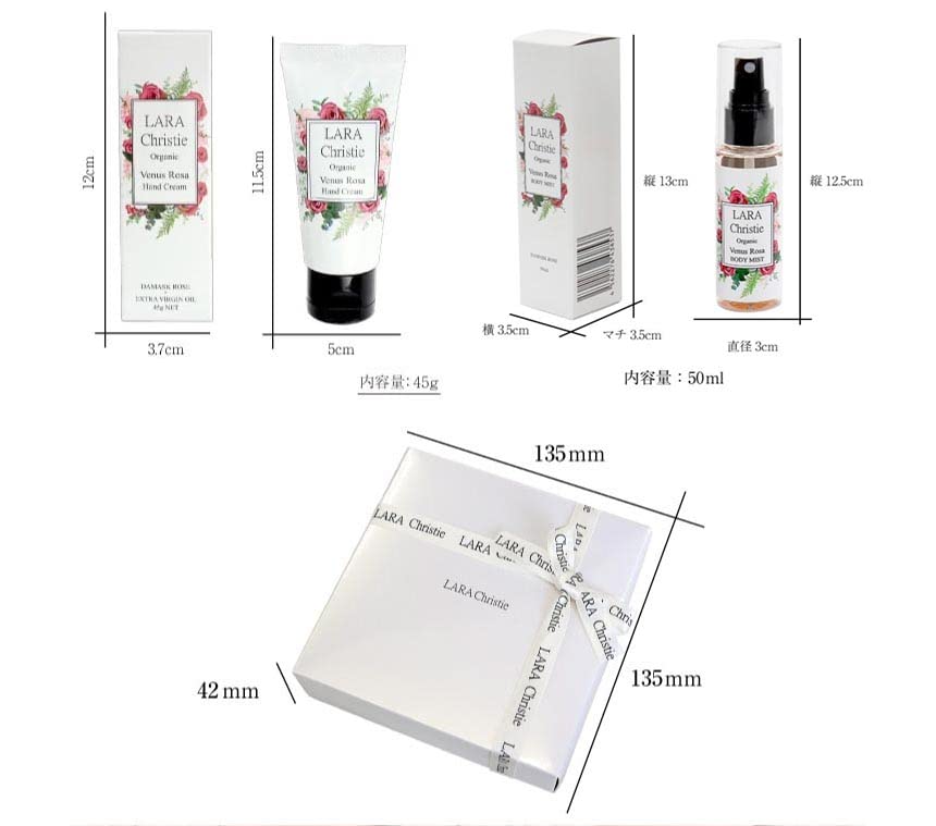 [Lala Christie] Body Mist and Hand Cream Gift Set Lg-0003