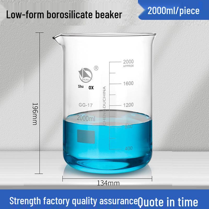 Shu Niu High-Temperature Resistant Borosilicate Glass Beaker