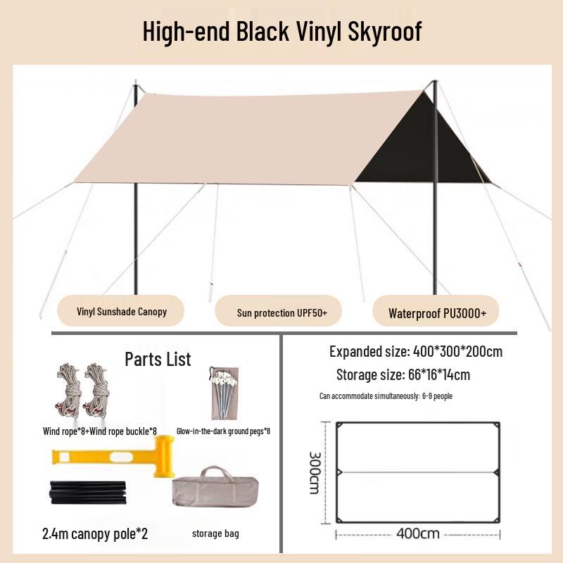 Outdoor Blackout Tarp Tent 3x4m