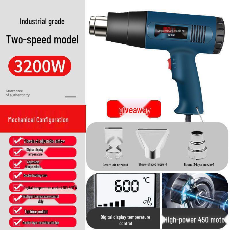 Digital Heat Gun: Adjustable Temperature Hot Air Gun for Car Wrapping & Heat Shrink with Display