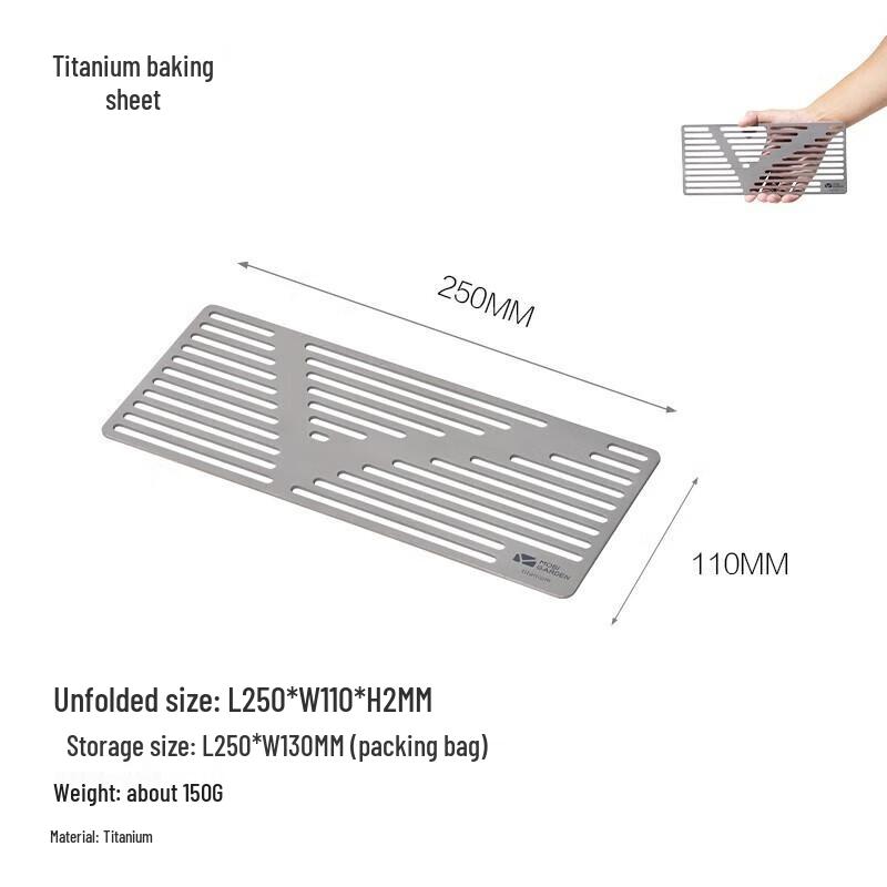 Mobigarden Portable Titanium BBQ Grill Plate