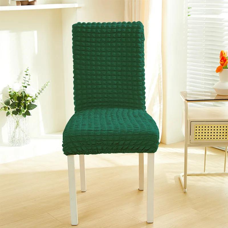 

Легкий роскошный чехол для стула Puff, универсальный регулируемый чехол для сиденья в столовой, модный чехол для стульев на все времена года, для банкета, свадьбы 1pcs