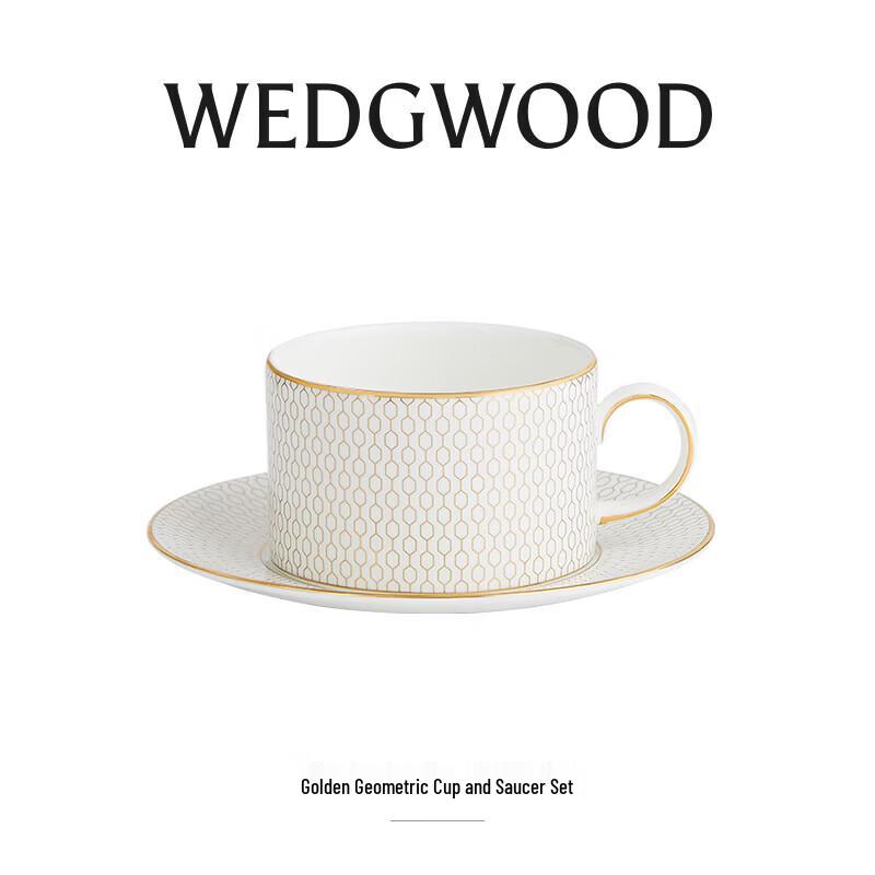 Wedgwood Golden Geometric Cup & Saucer Set