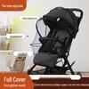 Baby Stroller Anti-Mosquito Net with Enlarged Dense Mesh and High View Upgrade