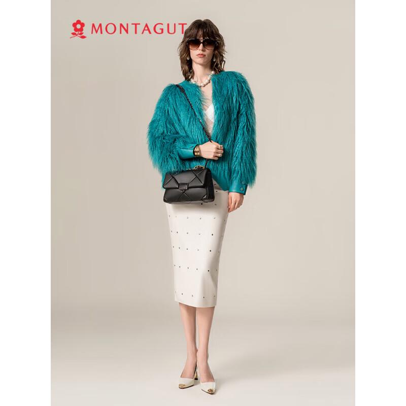 Montagut Quilted Leather Small Square Shoulder Bag