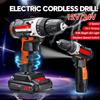 12V/24V Brushless Cordless Screwdriver Rechargeable Drill Power Tool Multi-function Electric Drill