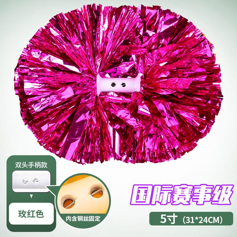 Flower ball, cheerleading flower ball, cheerleading hand flower, cheerleading hand flower, special flower ball for international events