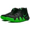 Nike Kyrie 4 EP 'Halloween' Men's 943807-012