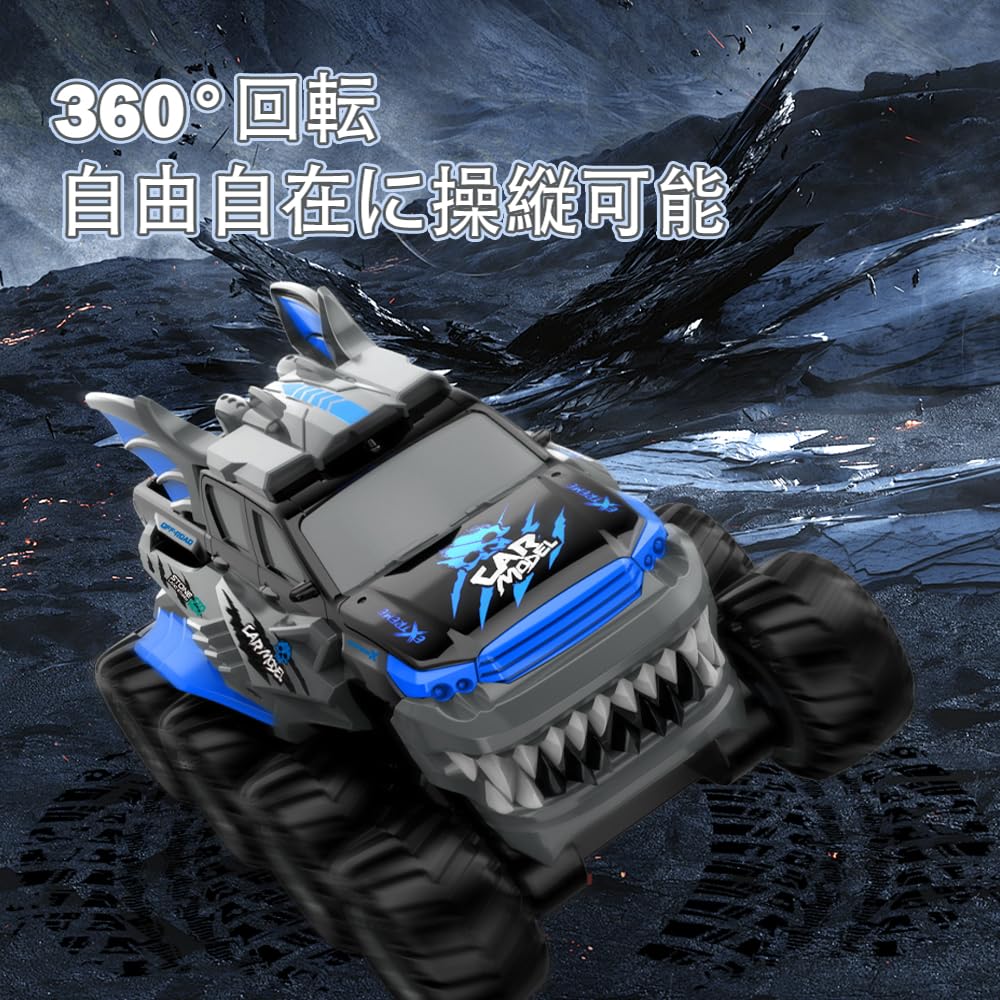 Ritaosan Remote Control Car, Amphibious, Off-Road, Popular with Kids, 8 Wheels, Fully Waterproof, 2.4GHz, 8WD, 360° Rotation, Electric Toy Boat, Recha