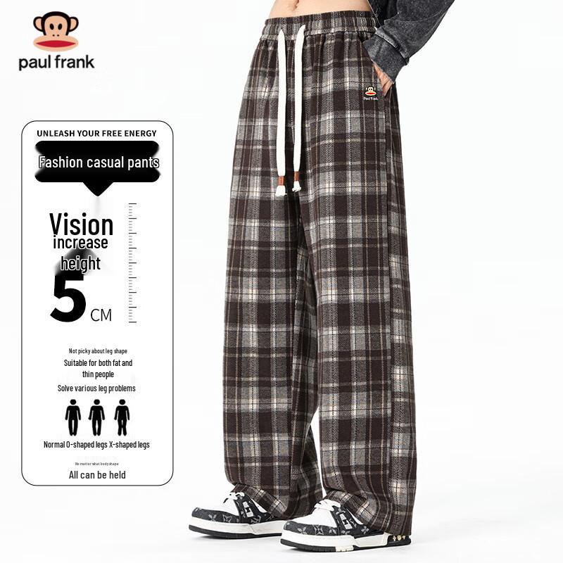 Paul Frank Men s Loose Fit Casual Pants 3XL