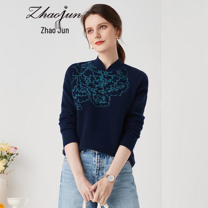 

Zhaojun Women s Qipao Collar Cashmere Sweater 2XL