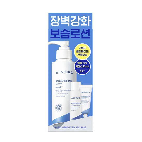 Aestura Atobarrier 365 Lotion 150ml Promotion (Hydro Essence 25ml + Cera-Hyal Moisture Ampoule 7ml)