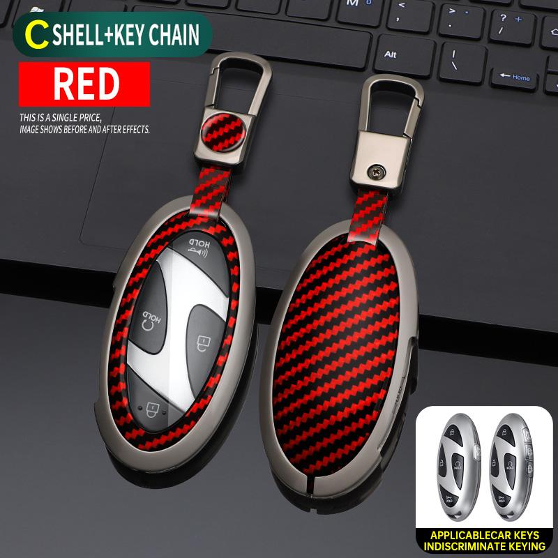 5 7 Buttons Carbon Fiber Texured Car Key Case Cover For Hyundai Kona Ev Grandeur GN7 IONIQ 6 2025 2025 Remote Key Protect Shell