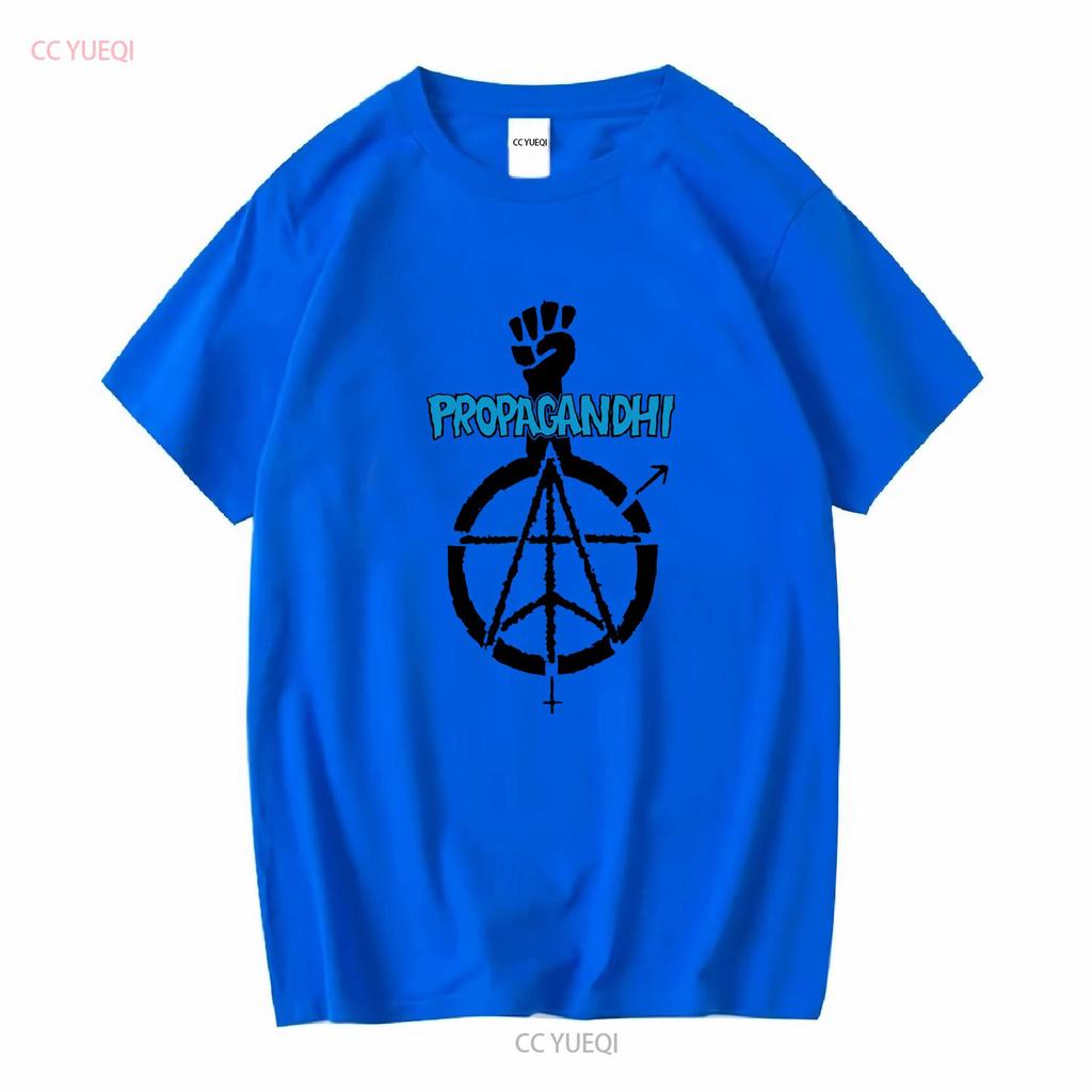 Rare Propagandhi Band For Fan Cotton White S 2345XL T Shirt Vintage Washed Fashion Unisex Stylish Top For Everyday Wear