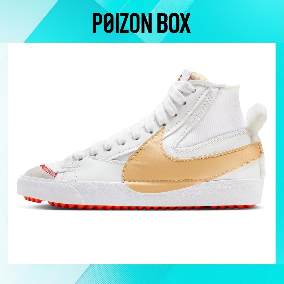 

кроссовки Unisex Nike Blazer mid Skate shoes FB1882-121
