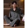Men's Long-Sleeve Woven Gauze Pajama Set for Spring/Autumn
