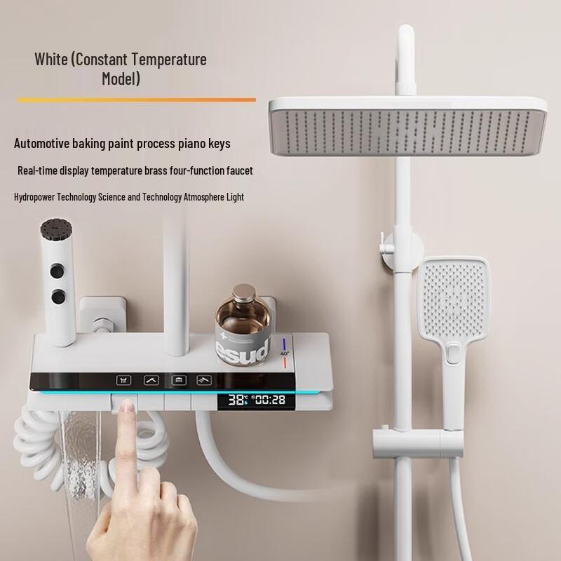 Xuanyong Smart Piano Key Shower System