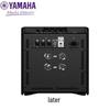 YAMAHA STAGEPAS 200BTR Portable Bluetooth PA System