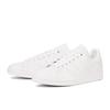 Adidas Stan Smith Fwht Fwht Cblk Fx5500 Fwht Fwht Cblk