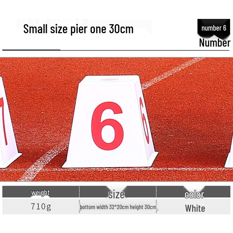 Track and Field Lane Marker Pylon