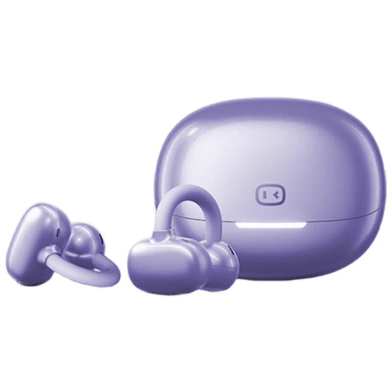 Xiaodu G108 Open-Ear Clip Wireless Bluetooth Earphones