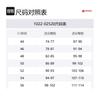 Mammut Casual Pants Asia Version Men's 1022-02520