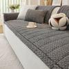 Simple Sandstorm Hair Cover Cloth Thickened Anti Slip Sofa Cushion Cover Skin Friendly Soft and Sticky Autumn and Winter Style