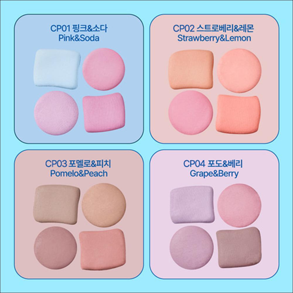 fwee Pocket Cheek Palette (4 Types)