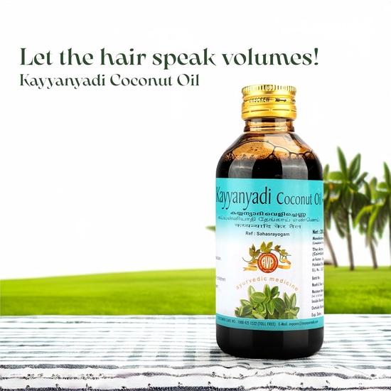 Kayyanyadi Coconut Oil Nourishes and Renews Your Hair | Controls Hair Fall, Split Ends, Breakage | Supports Healthy Hair Growth |