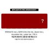 Stray Kids [ATE] Album (ATE Ver) (+Online-Vorteil)