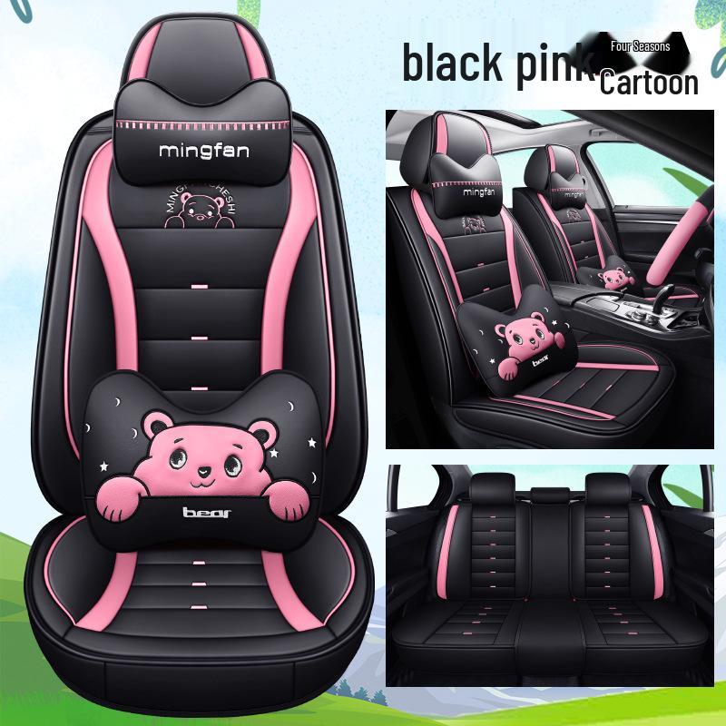 Seventh Gen Elantra Universal Naughty Bear Car Seat Cushion - Leather/Ice Silk, All-Season