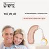 Banglijian Rechargeable High-Volume Hearing Aid for Seniors